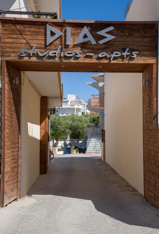 Dias Hotel Apartments Агия-Марина Экстерьер фото